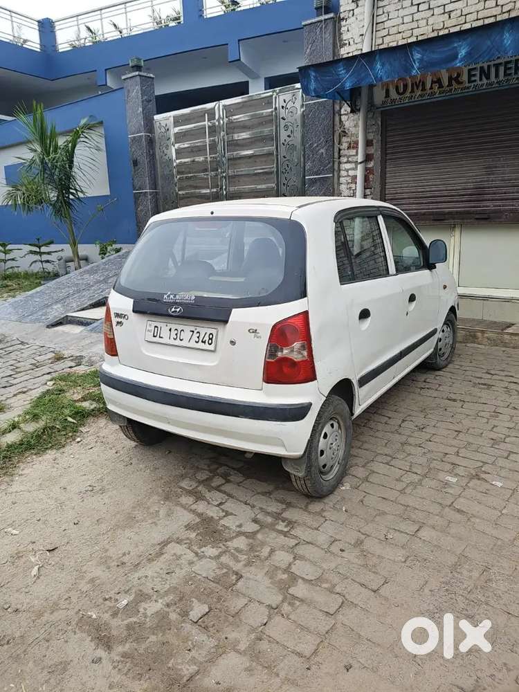 Urgent Sell
