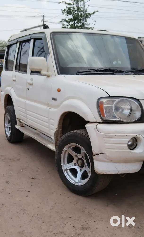 वेल कंडीशन