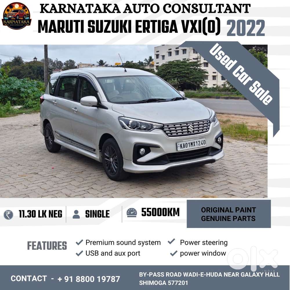 Maruti Suzuki Ertiga Vxi Shvs, 2022, Petrol