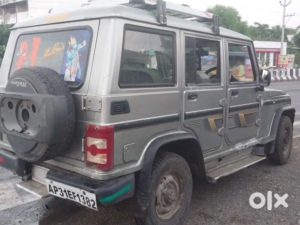 Bolero Car