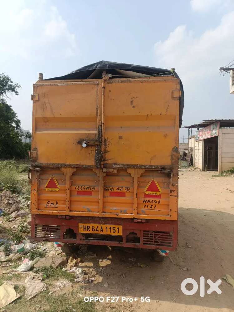 Driver Job Loading Gadi Tata Ace Salary 20000