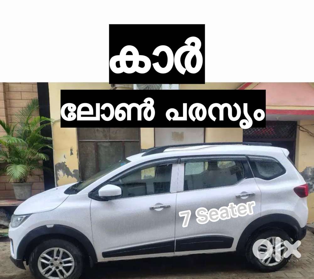 Renault Triber Rxz, 2020, Petrol