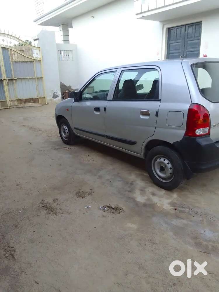 All Original Documents Completed Centre Lock