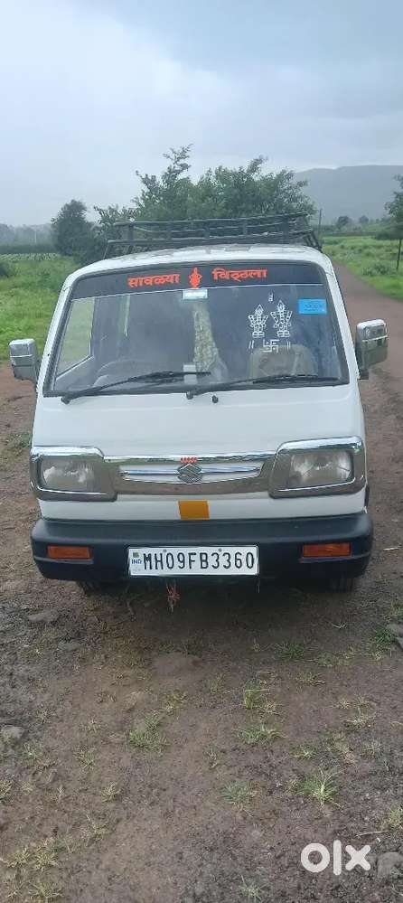 Abhang Pawar