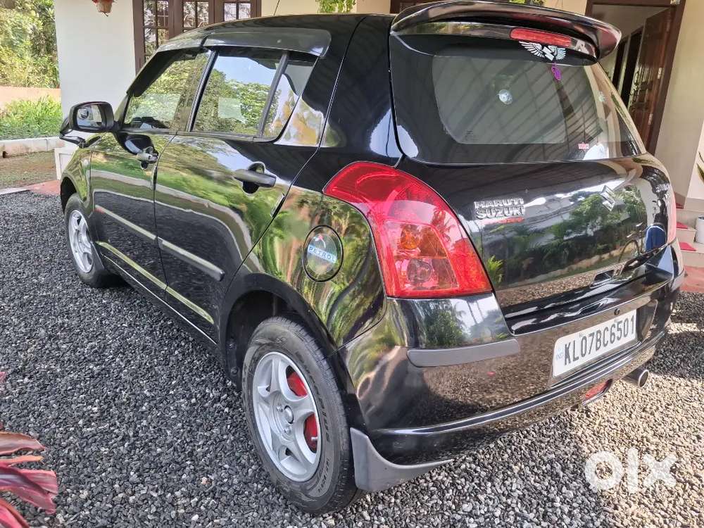 Full Condition New Paper, New Insurance