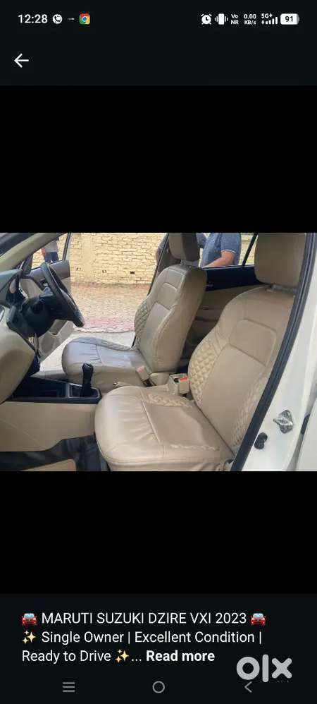 Maruti Suzuki Dzire 2023