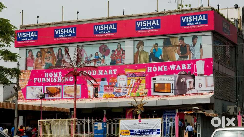 Vishal mega Mart urgent lead male female fressure new candidate 8th