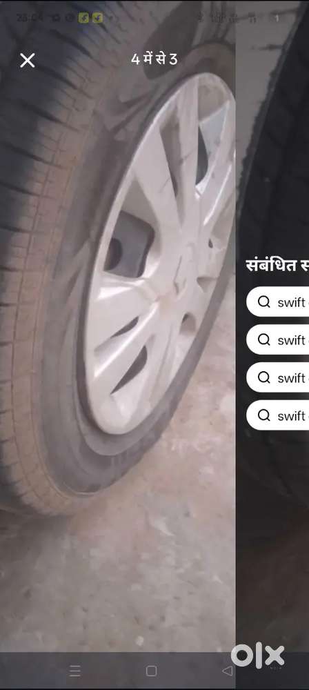 Maruti Suzuki Swift Dzire 2016 Cng & Hybrids