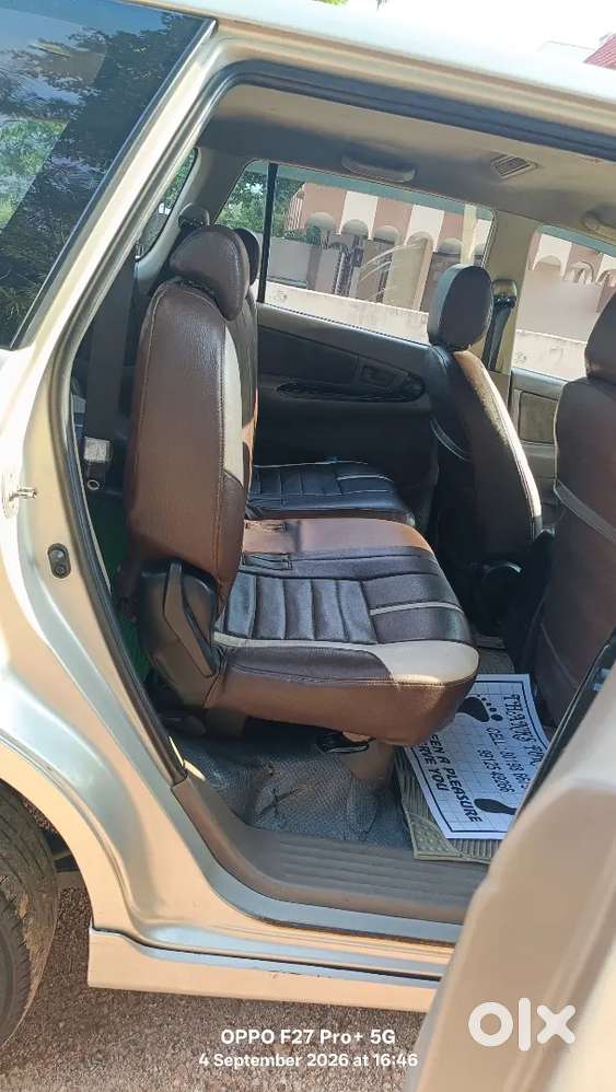 Toyota Innova 2.5 G4 2015
