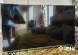 VU Premium 55 QLED inch TV