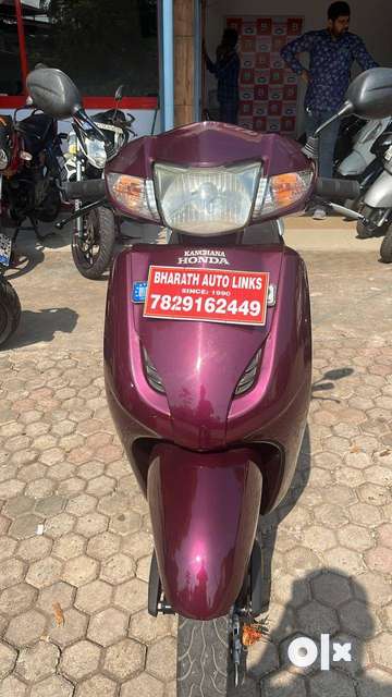 Activa 2014 discount model price olx