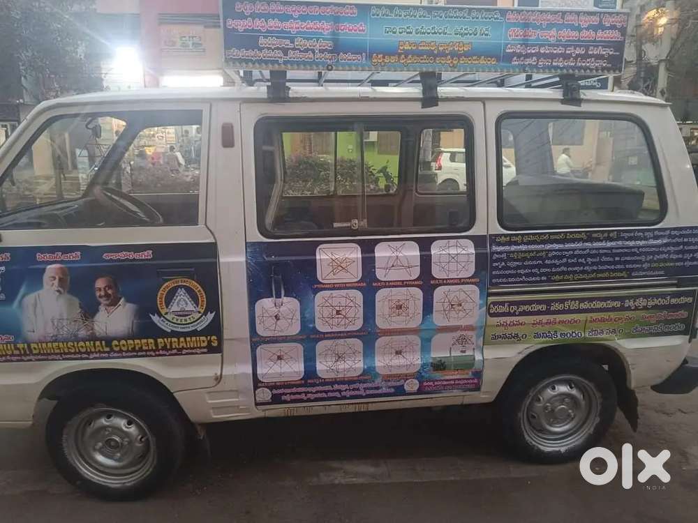 Maruti Suzuki Omni 1993 Lpg Good Condition