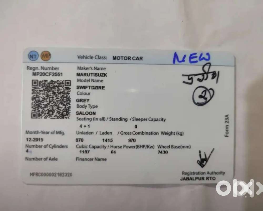 Maruti Suzuki Swift Dzire 2016 Petrol 46000 Km Driven