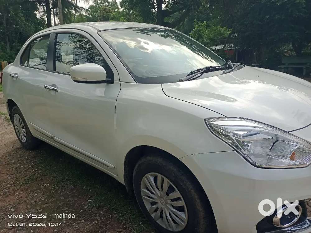 Very Good Condition