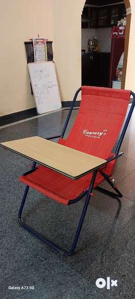 Cauvery study online chair