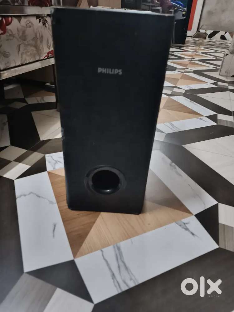 Philips original subwoofer