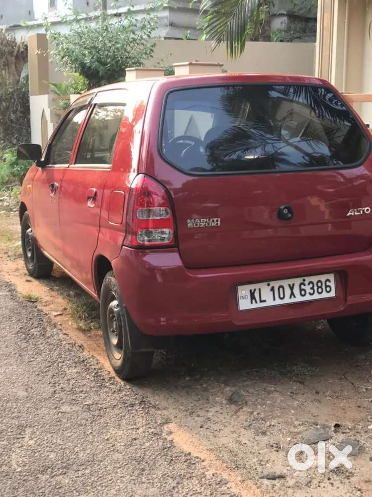 New Paper No Problem Full Clear