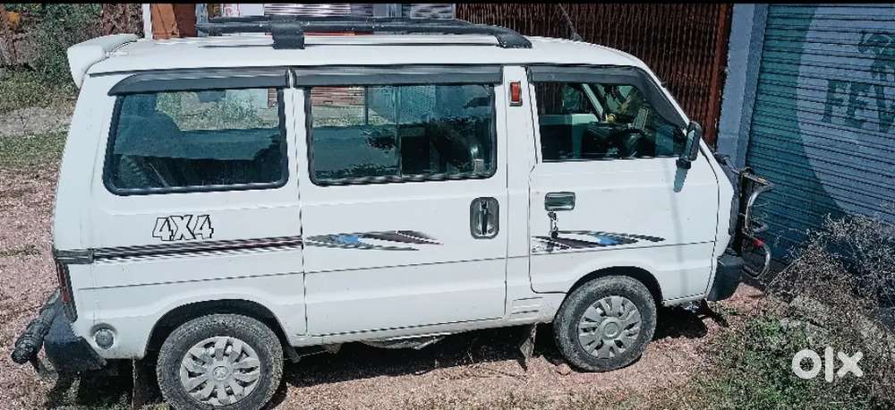 Gadi Me Koi Dekat Nahi Hai Serf Lane Vali He Call Kar