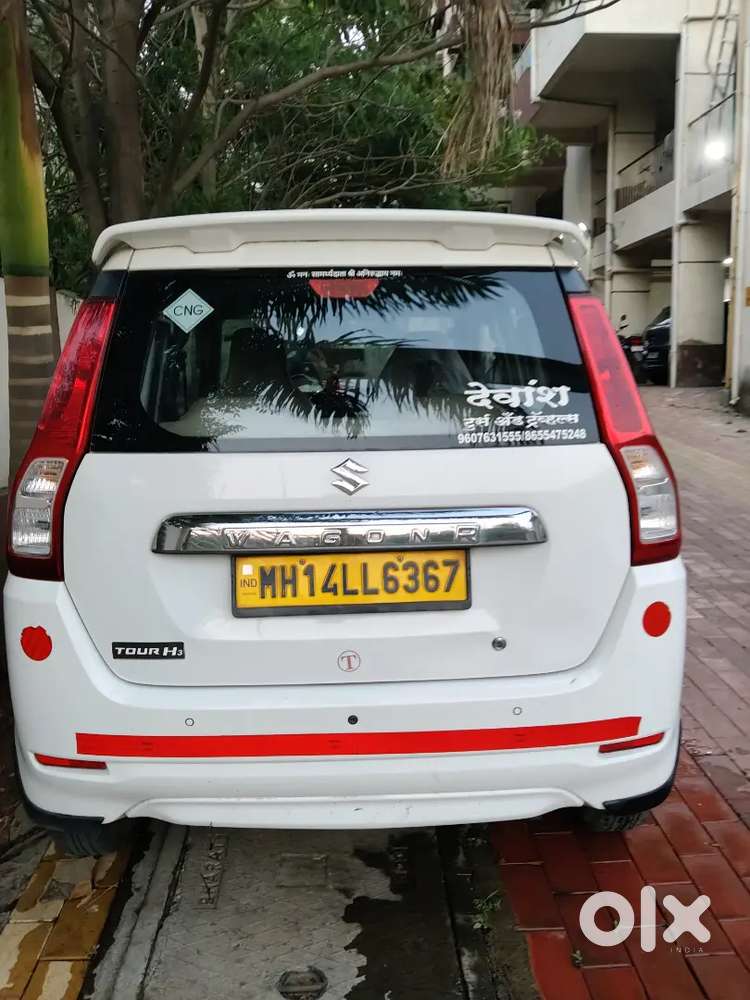 Maruti Suzuki Wagon R Lxi 2024