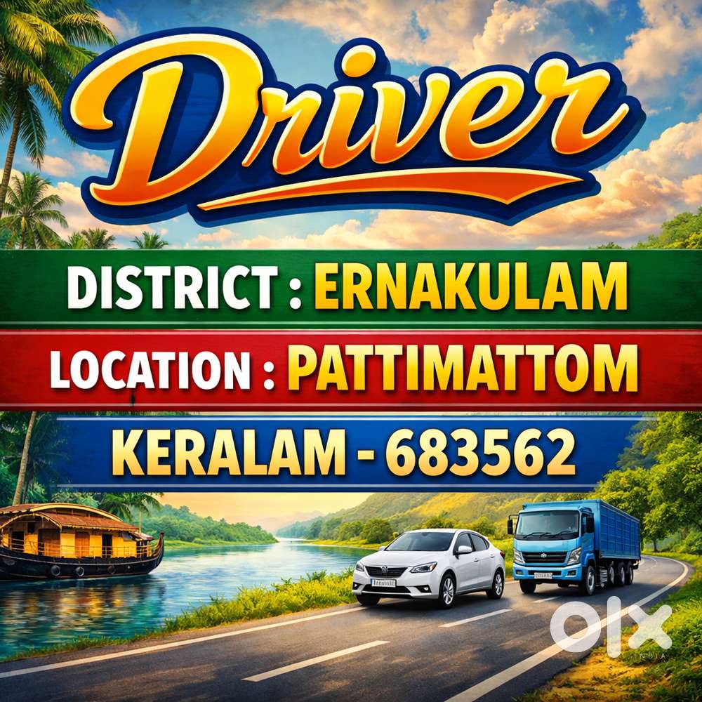 Driver - [481762]