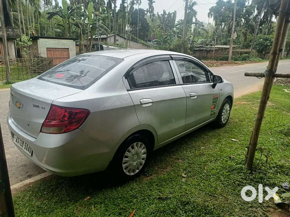 I Want To Sale My Car