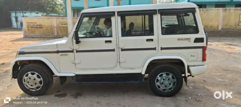 Mahindra Be 6 2022