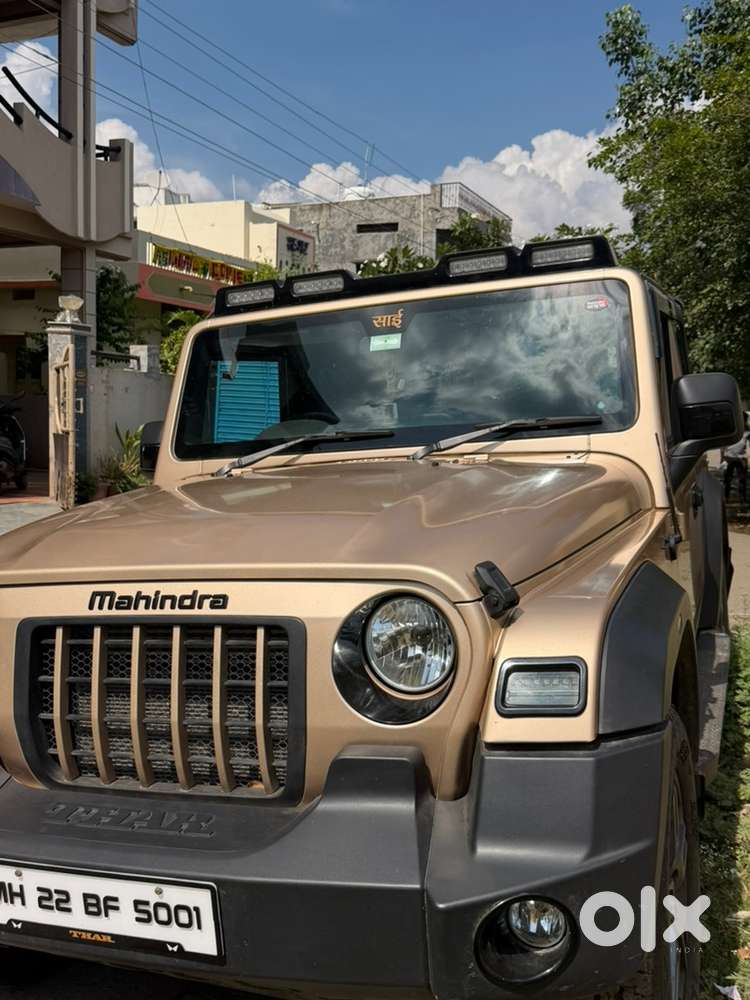 Thar Earth Limited Edition