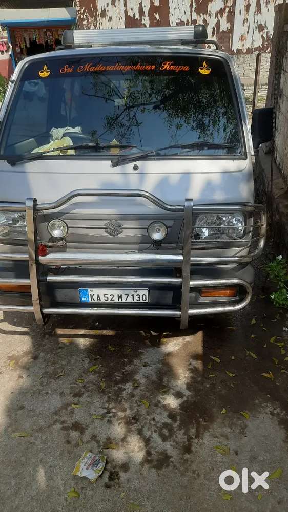 Super  Condition