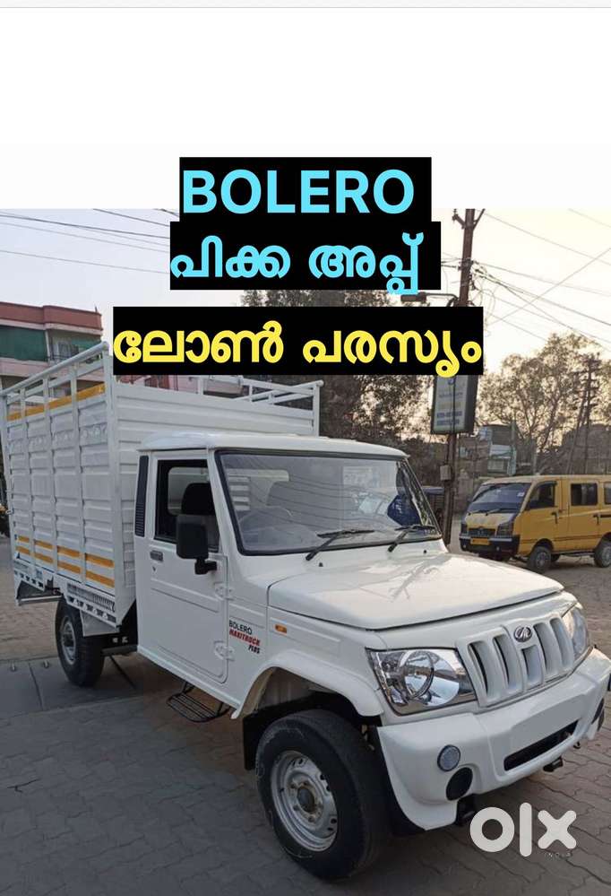 Mahindra Bolero Pik-up Cbc 1.7t, 2021, Diesel
