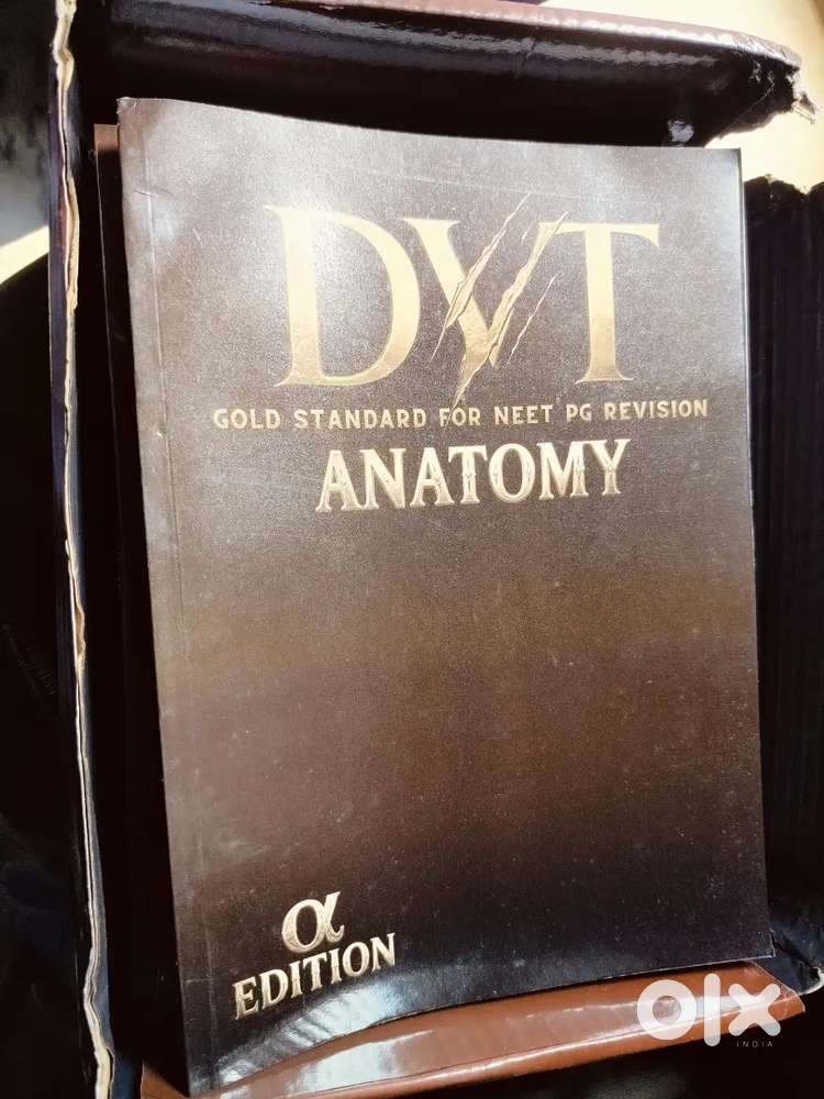 DAMS DVT 2026 All 19 subjects
