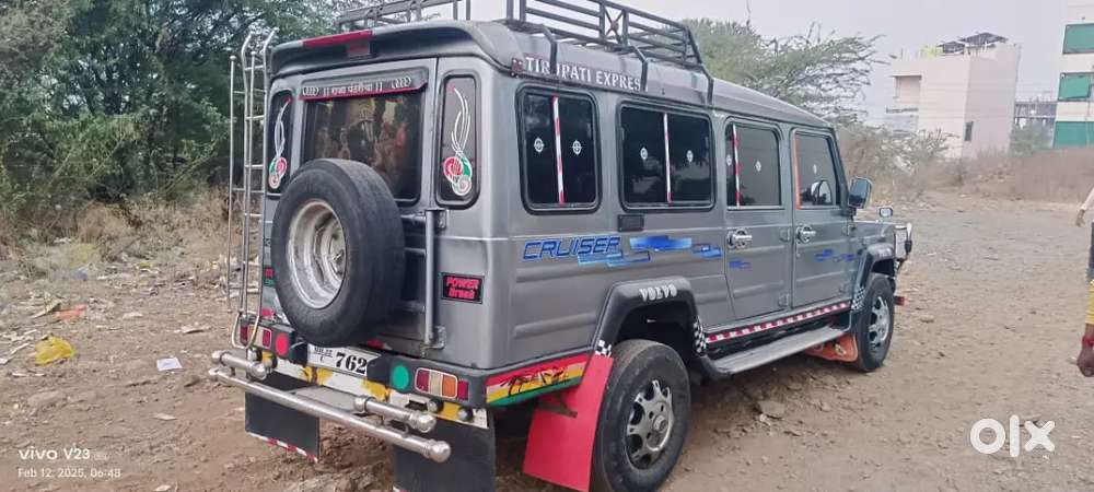 Force Motors Trax Cruiser 2016
