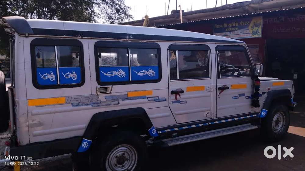 Force Motors Force One 2014 Diesel 280000 Km Driven