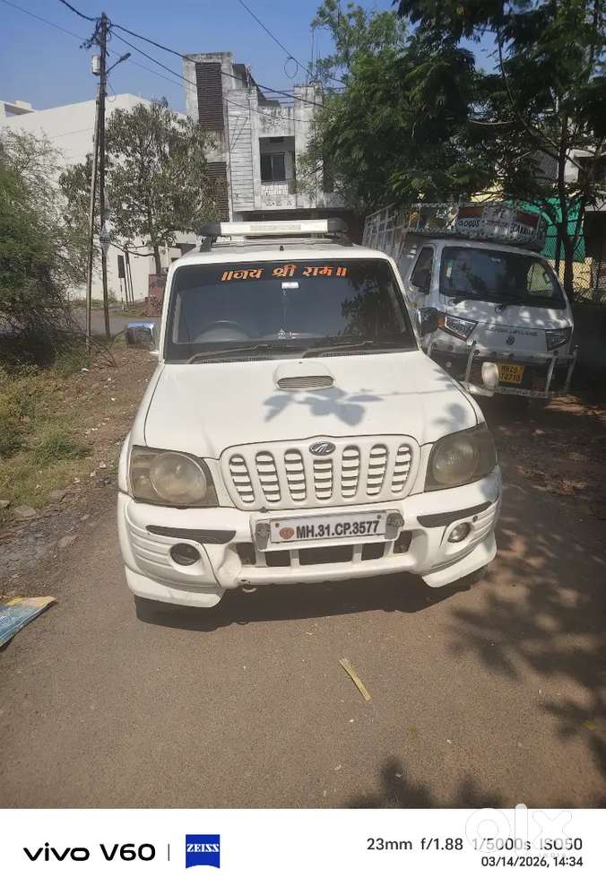 2007 Model 2029 Valid