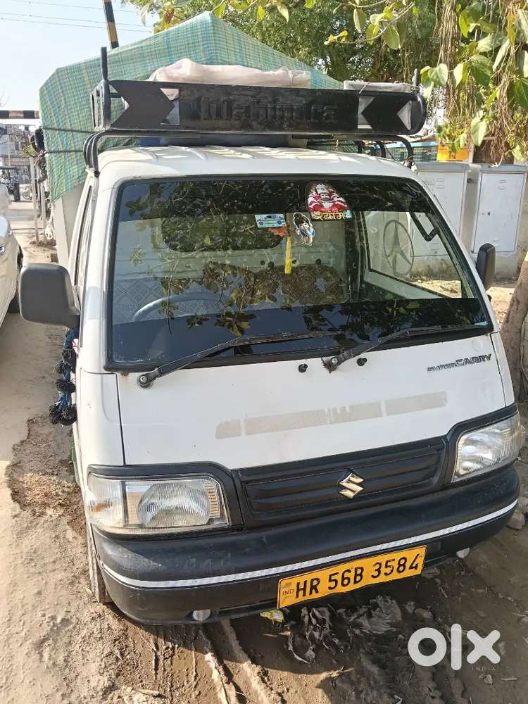 Dhatrath Distik Jind