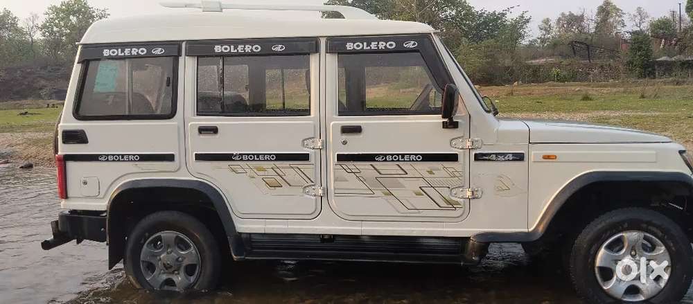 Mahindra Bolero 2015