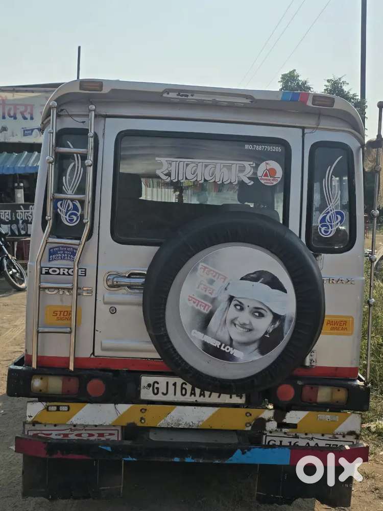 Force Motors Trax 2007 Rr 2030 Cruiser Diesel