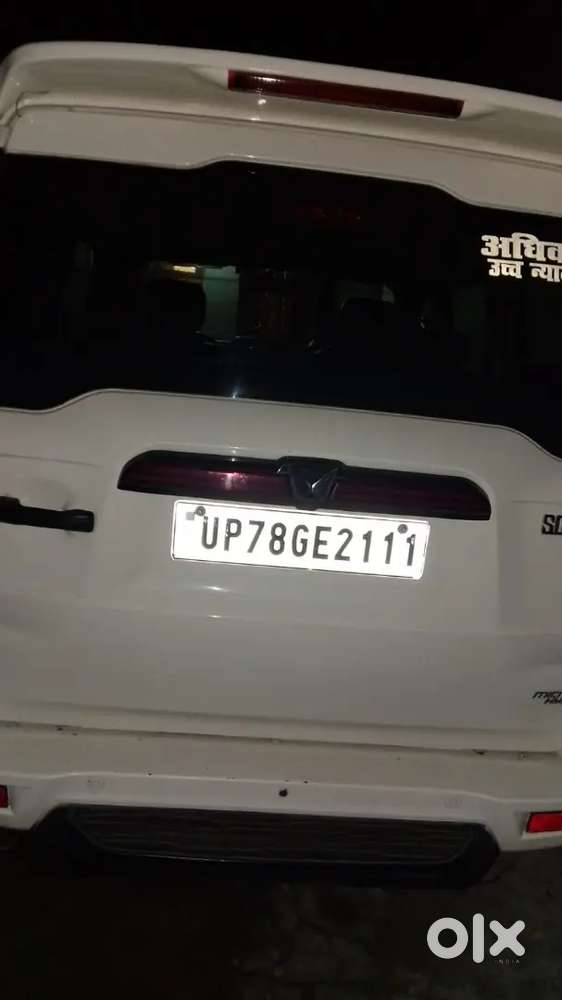 Mahindra Scorpio 2.2 2020