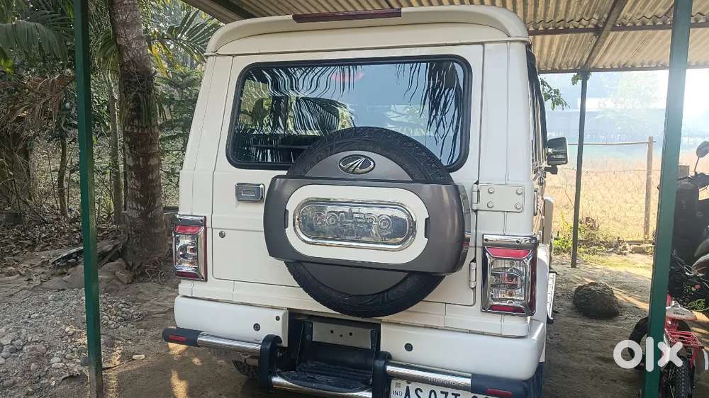 Verry Good Condition