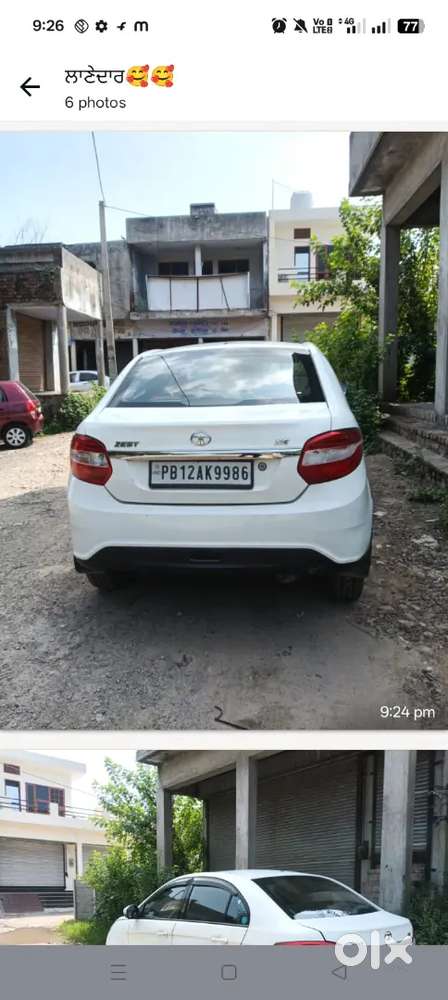 Tata Zest Quadrajet 2016
