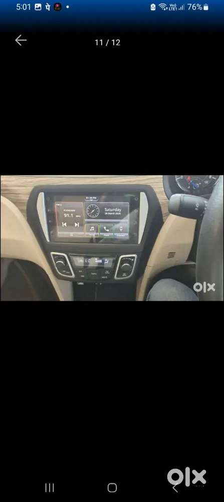 Maruti Suzuki Ciaz 2021