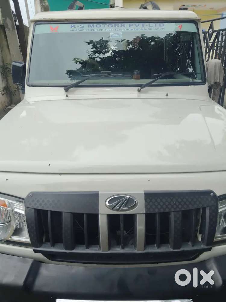 Mahindra Bolero 2015 कार