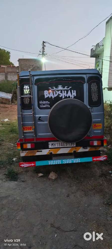 Force Motors Trax Cruiser 2005