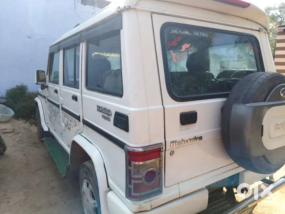 Mahindra Bolero Power Plus 2019 Diesel 103000 Km Driven