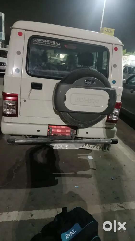 Mahindra Be 6 2021