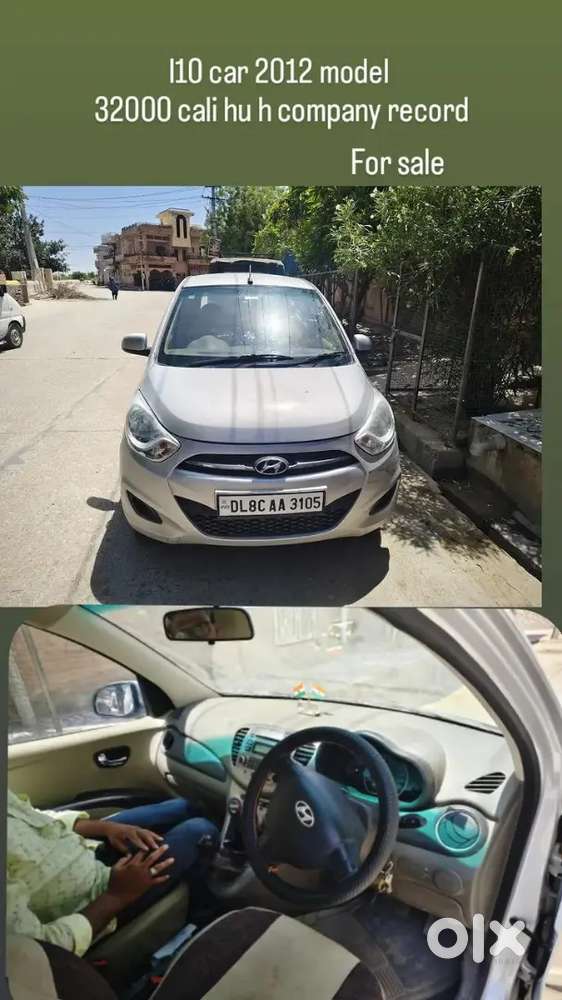 Hyundai I10 2012