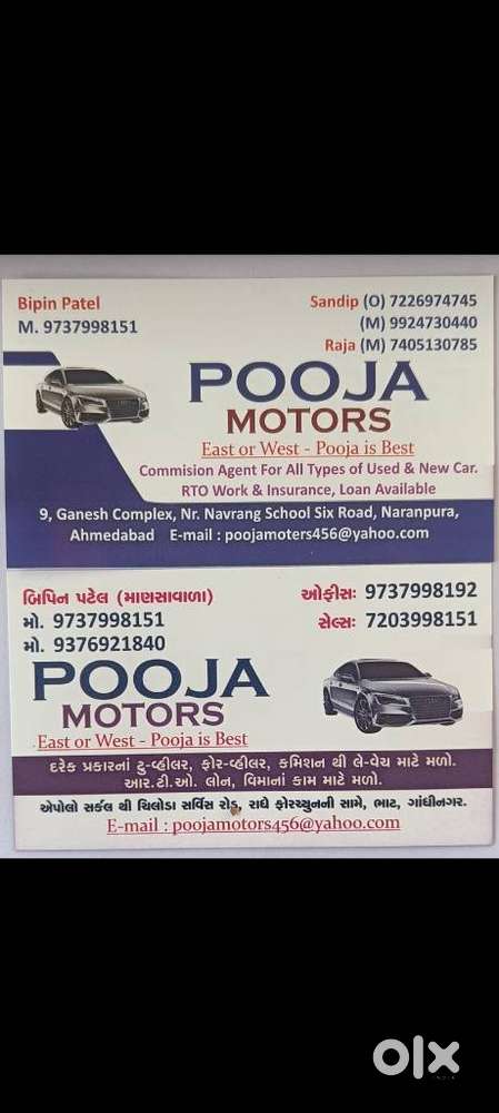 Tata Nexon Fearless Pr  1.5 Revotorq Diesel 6mt Dt, 2024, Petrol