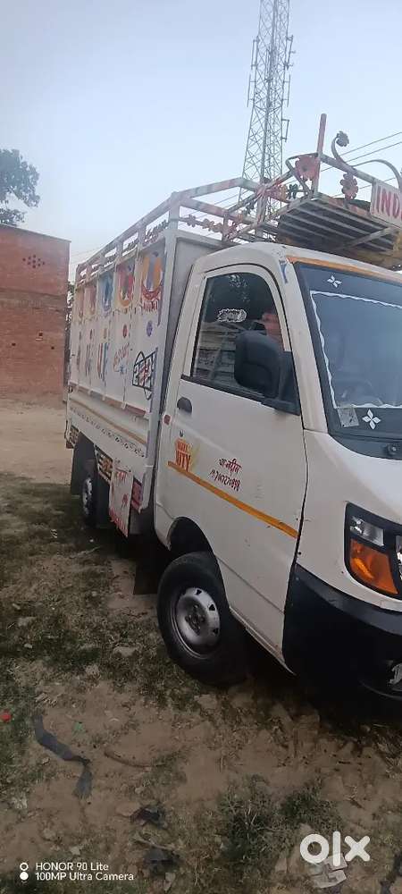 Very Good Condition All Pepar Ok