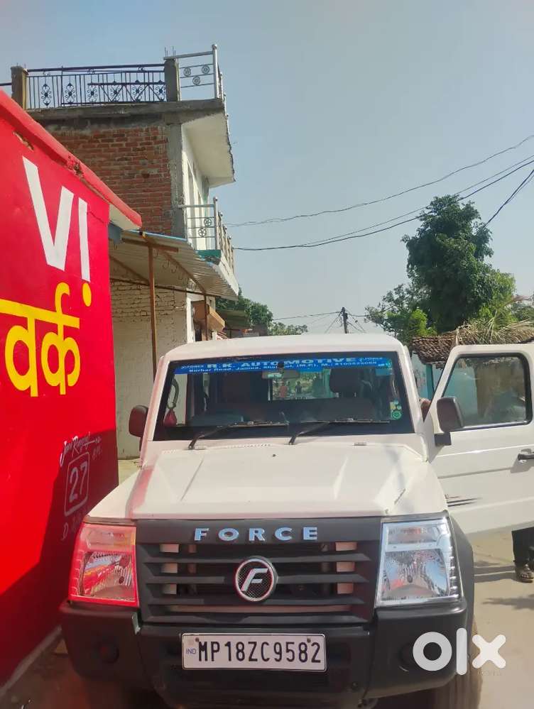 Selling Any One Interested