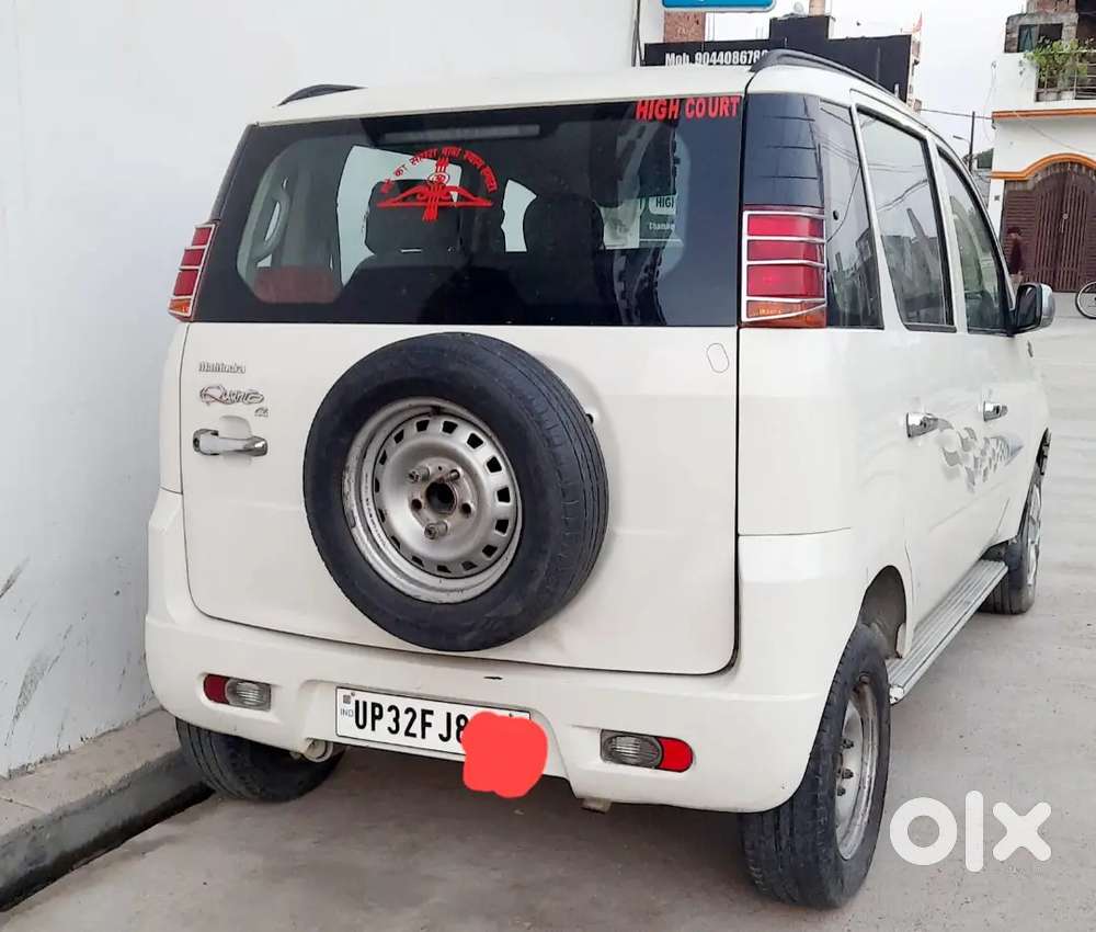 Lko Registration Good Condition