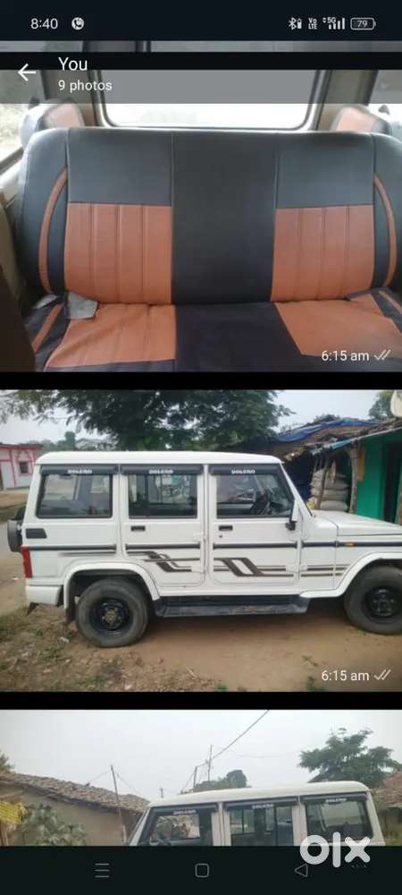 Mahindra Bolero 2018 Year